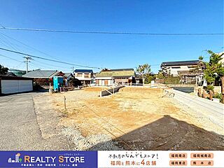 クレイドルガーデン旭が丘第1　新築戸建　1～2号棟 その他