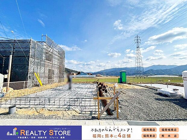 ☆現地【2026年1月】撮影☆