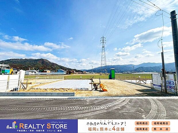 ☆現地【2026年1月】撮影☆