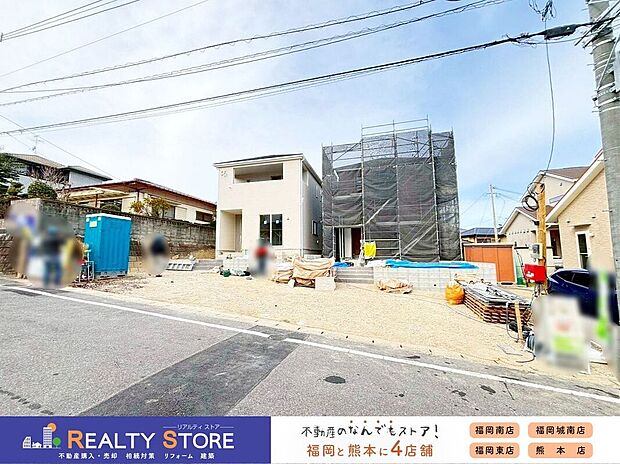 ☆現地【2026年1月】撮影☆