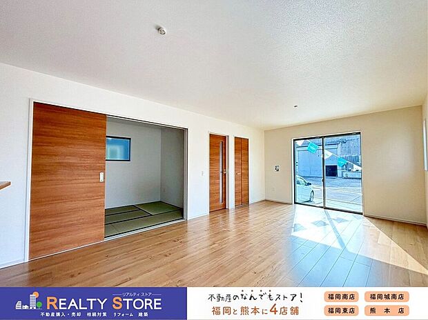 〈1号棟〉☆リビング☆