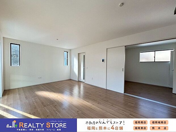 〈1号棟〉☆リビング☆