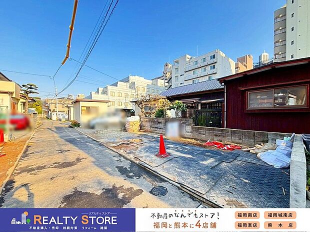 ☆現地【2026年3月】撮影☆