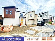 福岡県福岡市早良区干隈４丁目：物件画像