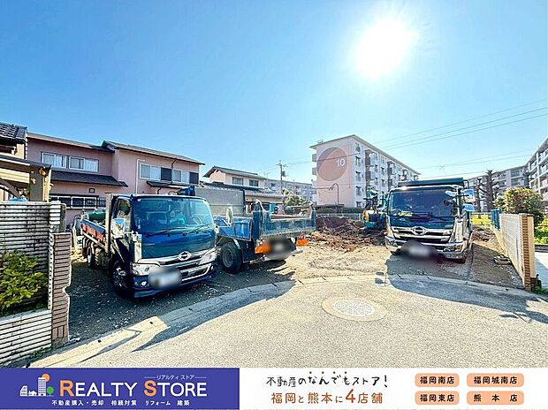 現地【2026年4月】撮影