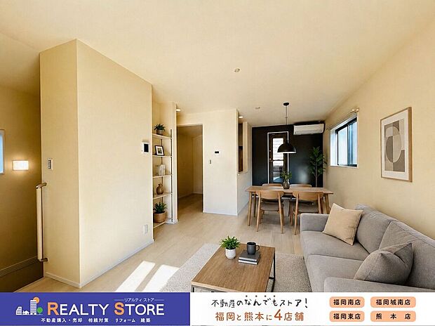 〈1号棟〉※家具・備品等はCG加工はイメージです。