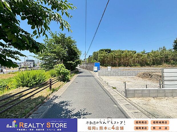 ☆現地【2026年5月】撮影☆