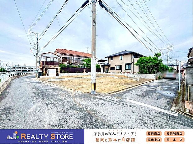 ☆現地【2026年5月】撮影☆