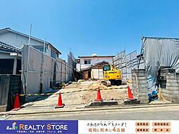 福岡市地下鉄七隈線「茶山」駅 徒歩15分