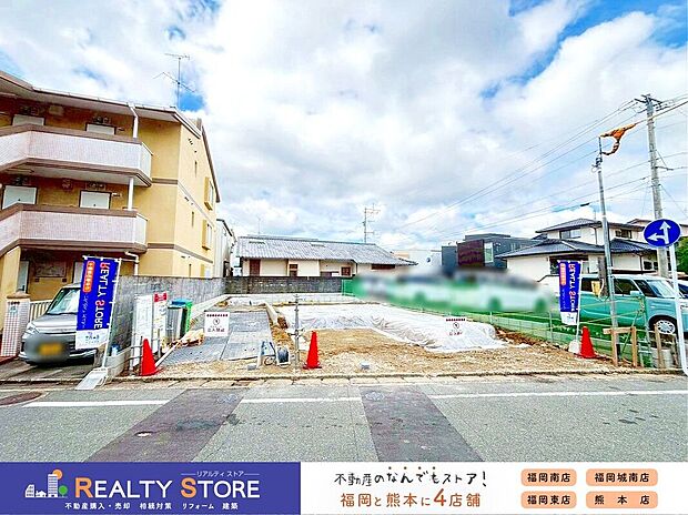☆現地【2026年6月】撮影☆
