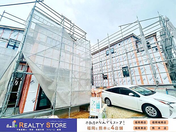 ☆現地【2026年6月】撮影☆