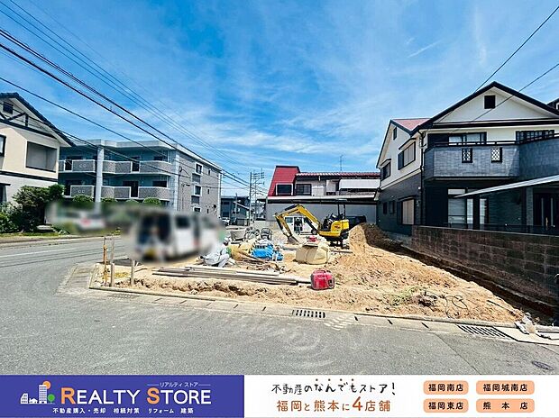 ☆現地【2026年6月】撮影☆