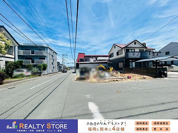 ☆現地【2026年6月】撮影☆
