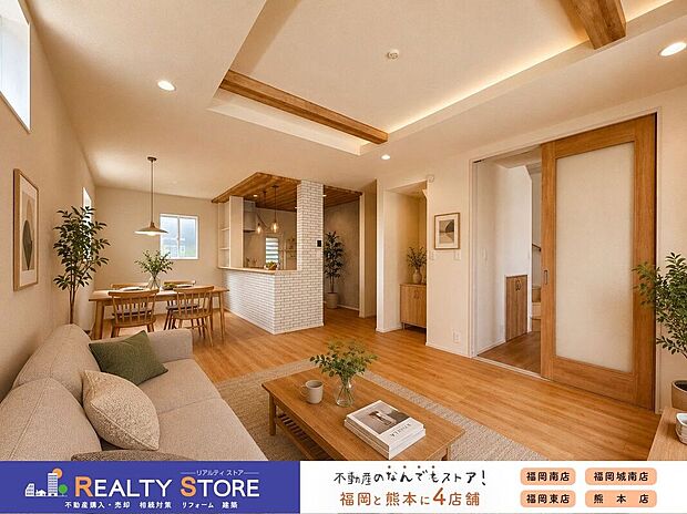 〈1号棟〉※家具・備品等はCG加工イメージです。
