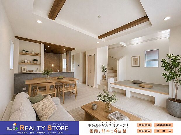 〈2号棟〉※家具・備品等はCG加工イメージです。