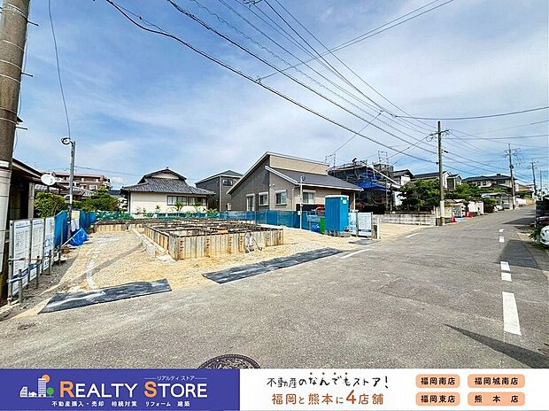 ☆現地【2026年6月】撮影☆