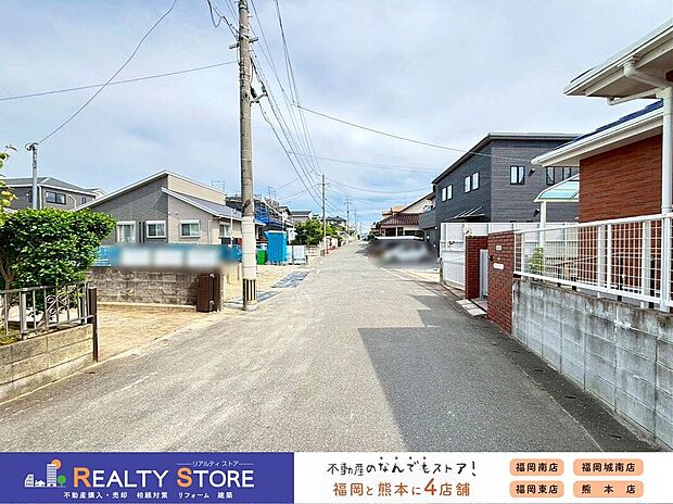 ☆現地【2026年6月】撮影☆