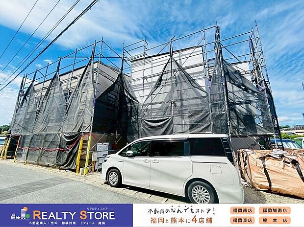 ☆現地【2026年6月】撮影☆