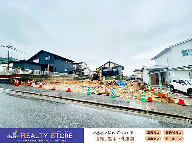 ☆現地【2026年6月】撮影☆