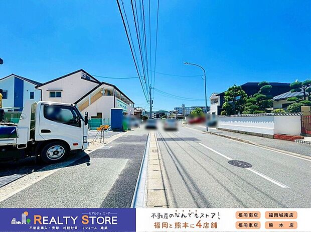 ☆現地【2026年6月】撮影☆