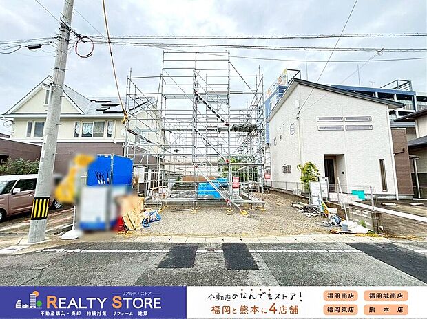 ☆現地【2026年7月】撮影☆