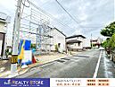 福岡県春日市原町２丁目：物件画像