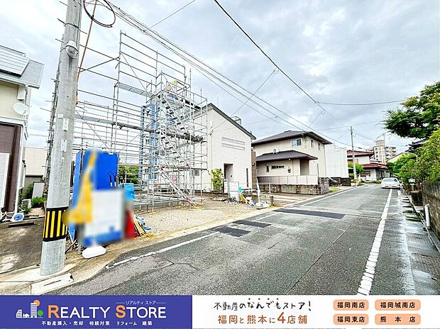 ☆現地【2026年7月】撮影☆