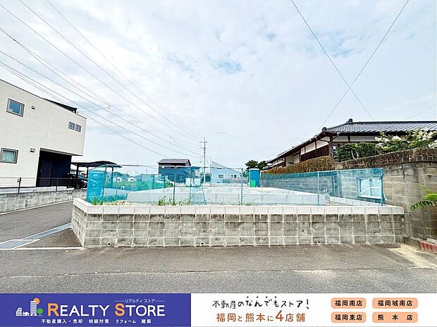 ☆現地【2026年8月】撮影☆
