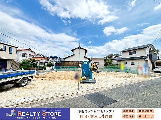 ☆現地【2026年7月】撮影☆