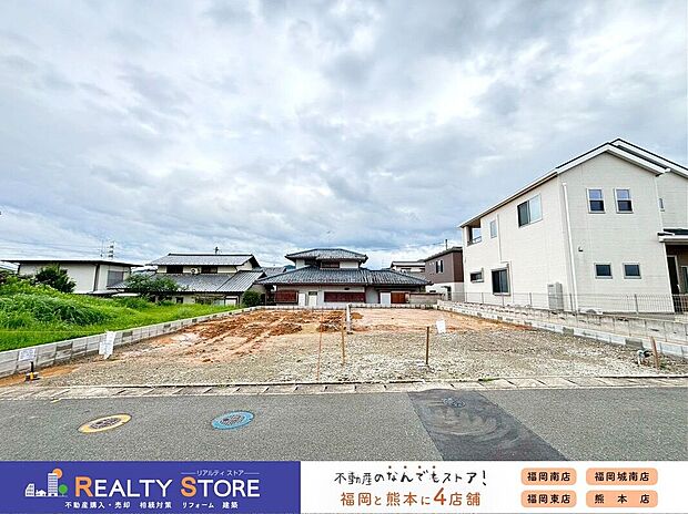 ☆現地【2026年7月】撮影☆