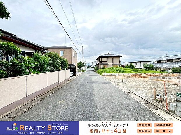 ☆現地【2026年7月】撮影☆
