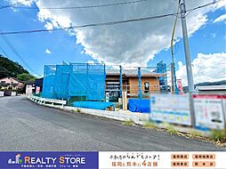 福岡県那珂川市大字山田