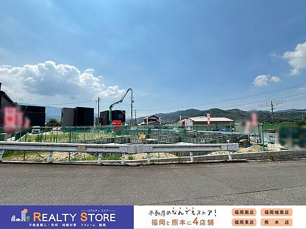 ☆現地【2026年8月】撮影☆