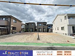 福岡市地下鉄七隈線「賀茂」駅 徒歩14分