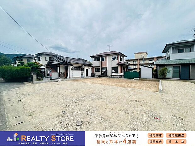 ☆現地【2026年8月】撮影☆