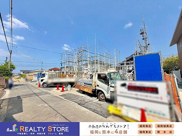 ☆現地【2026年8月】撮影☆