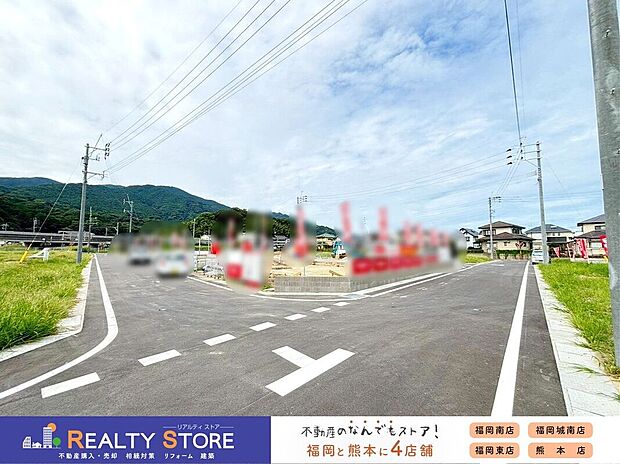 ☆現地【2026年9月】撮影☆