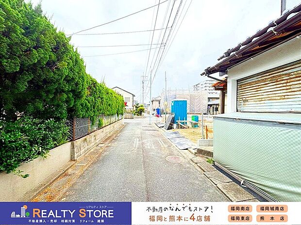☆現地【2026年9月】撮影☆