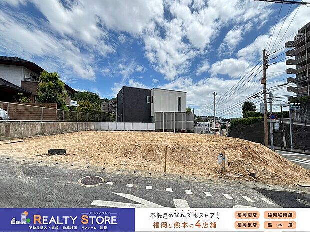 ☆現地【2026年8月】撮影☆