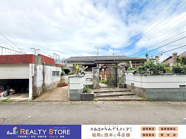 ☆現地【2026年9月】撮影☆※写真は現況となります。
