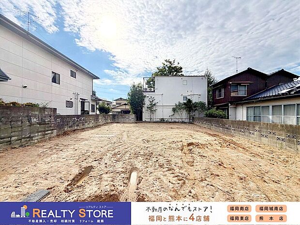 ■現地【2026年9月】撮影■