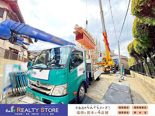■現地【2026年10月】撮影■