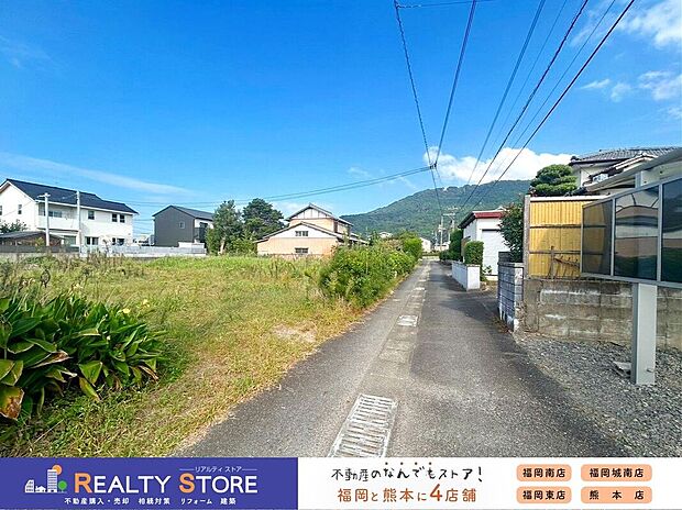 ■現地【2026年10月】撮影■