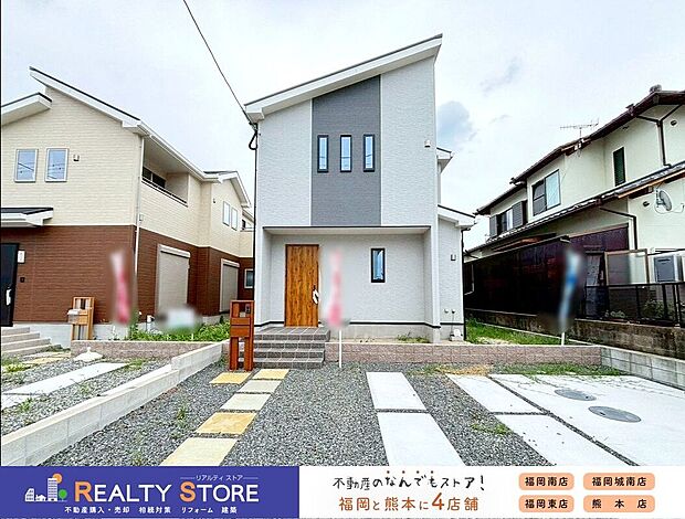 【外観】（2号棟）☆外観☆