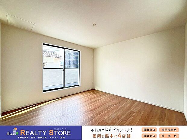 【室内】〈2号棟〉☆洋室☆バルコニーに面した明るいお部屋♪