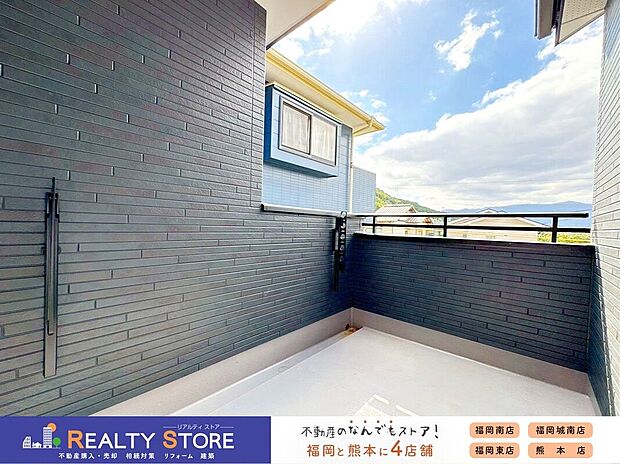 【バルコニー】〈3号棟〉☆バルコニー☆