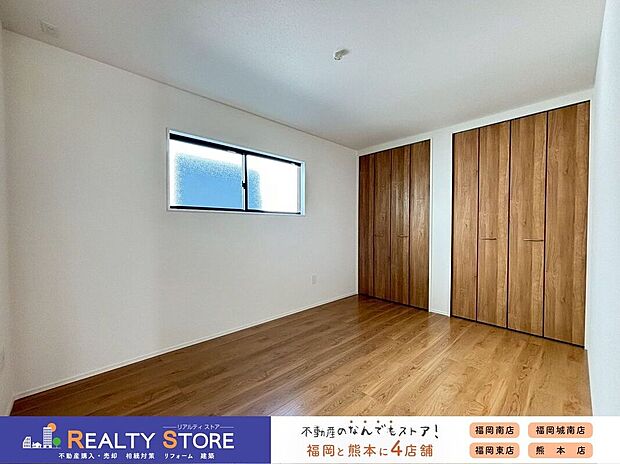 【室内】〈7号棟〉☆洋室☆自然光が差し込む南向きの明るいお部屋♪自分だけの空間でリラックスタイムを♪