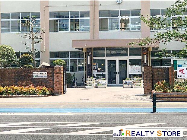 福岡市立原中学校（約1,440m）