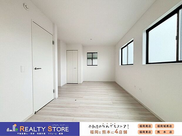 【室内】〈2号棟〉☆洋室☆オールフローリングの室内はお掃除がしやすいですね♪全室2面採光のお部屋です♪