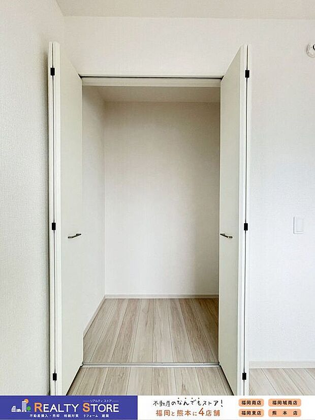 【収納】〈2号棟〉☆クローゼット☆大容量クローゼット♪棚付きなので整理もしやすくお部屋を広く活用できます♪